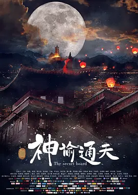 亚洲一区二区综合