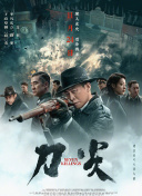 亚洲一区二区综合